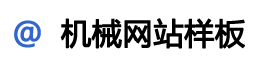 铁岭鼎旭要账催收商务咨询中心