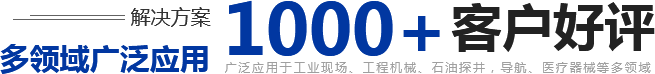 要债案例